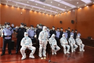 非法拘禁、敲詐勒索 宣城王東勇等6人惡勢力犯罪團伙受審