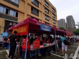 2020中考|合肥五十中西园校区：搭建24个雨棚供家长避雨