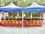 党的99岁生日，包河法院这样庆祝！ 