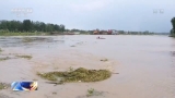 防汛關(guān)鍵期將至 水利部：北方地區(qū)需加強(qiáng)防汛準(zhǔn)備 