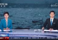 注意防范！中央氣象臺連發30天暴雨預警