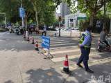 大考2020|合肥二中考点：交警临时封闭曙光路