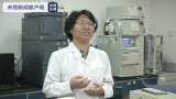全球首个新冠灭活疫苗生产车间通过国家生物安全检查