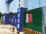 合肥东至路上跨匡河桥重新开工 预计2021年底建成通车