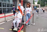 2020中考|合肥三十八中暖心助考“特殊考生” 