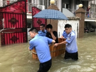 大考2020|宿松護(hù)考：除了橡皮艇、吊車，連澡盆都用上了