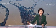 安徽長江干流水位最高超警2.49米 這些沿江城市今天降雨持續(xù)