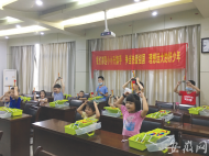 淝河鎮舉辦“我們都是小小升旗手”愛國主義教育活動