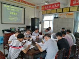 马鞍山市博望初中举行市级课题结题交流研讨会