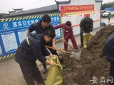 合肥许涵排涝站发布汛期风险通知  淝河镇组建300名突击队员紧急排涝