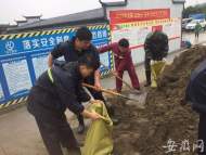 合肥許涵排澇站發布汛期風險通知  淝河鎮組建300名突擊隊員緊急排澇