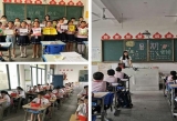 合肥市锦绣小学举行2020届学生毕业典礼