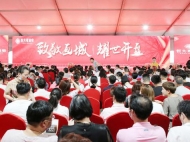 逆市热销3488亿，恒大是如何做到的？