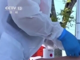 广州越秀警方通报：紧急寻找装蘑菇的自封袋，其中两小包有剧毒！ 