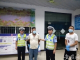 男子遇路查神情紧张  萧县民警一查竟是11年网逃犯