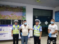 男子遇路查神情緊張  蕭縣民警一查竟是11年網逃犯