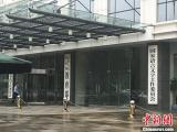 教育部严查高校就业数据弄虚作假