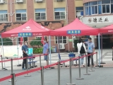 2020中考|合肥五十五中：每名考生须测温才能进入