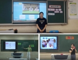 合肥市莲花小学第五届教师基本功大赛圆满落幕