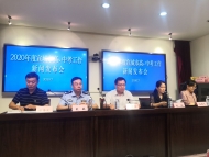 宣城：抗疫一線醫務人員子女可享中招照顧政策