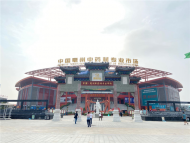 皖北人游皖北丨開啟皖北夏日之旅：亳州篇