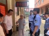 蚌埠一八旬老人从老年公寓溜出迷路  民警几经寻找平安送回