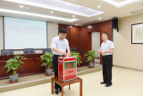 【工行温度】工行阜阳分行2亿元“抗洪贷”火速驰援阜南