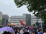 中考语文试题有新变化  理化总体难度不大