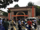 大考2020｜38571名安庆市考生今起高考