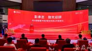 破记录！科大国盾量子上市首日涨幅一度达1000%  