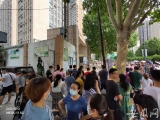 ​大考2020｜合肥三十八中为特殊考点 科大创新班在此高考