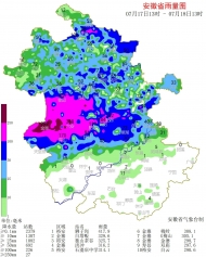 過去24小時，安徽27個站點降雨量超過250mm!