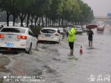 注意！合肥多条道路、下穿桥因积水严重无法通行