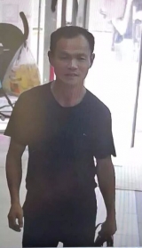 涡阳发生一起重大刑事案件  警方悬赏5万元缉凶