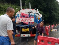旌德：大部分受災道路已恢復緩慢通行
