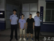 男孩離家出走跨省尋母 蕭縣民警及時救助送回家 