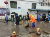 合肥包河区凌大塘菜市场附近路段被淹 多商户受损