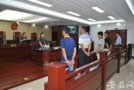 两人涉非法捕捞水产品案  被判自行购买并放生3万尾鱼苗