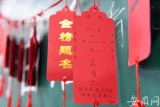 大考2020|安徽省考试院特别提醒：外语科目考试有不同