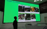 “云”纽带联通贵州内外