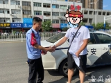 ​​大考2020｜考生路上丢失身份证 民警十分钟送来证明 