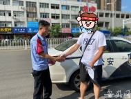 ??大考2020｜考生路上丟失身份證 民警十分鐘送來證明 