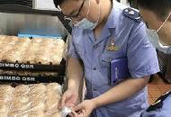 合肥市“漢堡王”門店食品安全風險隱患排查結果公布