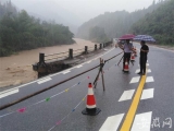快速应对汛情大考 彰显池州公路人的责任与担当