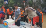 闻“汛”而动！他们是乘风破浪的“逆行者”