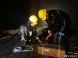 今天凌晨，安徽全椒滁河实施爆破泄洪！