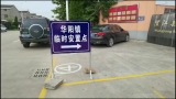 记者探访望江四小洪灾安置点 每餐均留样保存