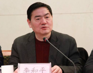 安徽省教育廳廳長今天在線教大家填志愿