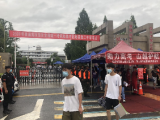 大考2020| 歙县：7月8日高考无一人因天气灾害缺考