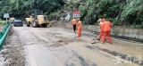 宁国G330岛鸿路塌方 公路部门连夜抢修恢复通行